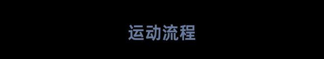 粉日｜去户外定格温馨家庭时光pg电子模拟器免费试玩周五宠