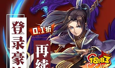 哪个好用 十大必备的001折游戏平台合集pg电子模拟器免费版001折扣手游平台(图3)