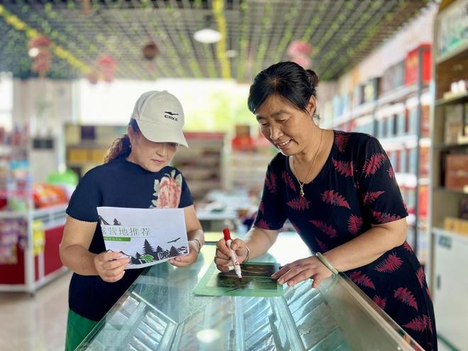 ：露营经济激发乡村小店新活力pg电子试玩网站免费淄博桓台(图3)